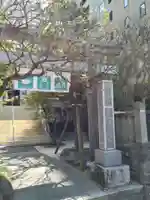 静岡天満宮のその他建物