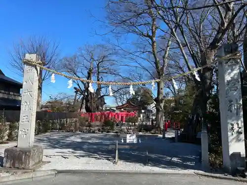 秩父今宮神社(埼玉県)