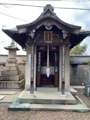 大林寺(大阪府)