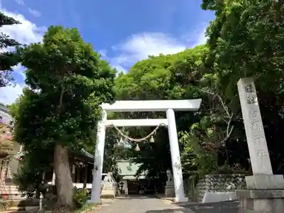 白羽神社(静岡県)