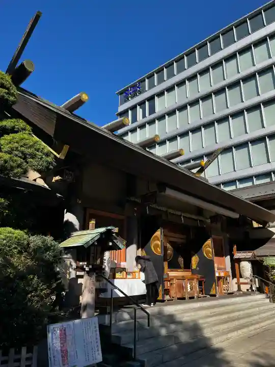 芝大神宮の{uncategorized: "未分類", other: "その他", undefined: "問題あり", building: "その他建物", grave: "お墓", sacred_gate: "鳥居", guardian: "狛犬", statue: "像", buddha: "仏像", history: "歴史", nature: "自然", garden: "庭園", animal: "動物", pagoda: "塔", temizu: "手水舎", mountain_gate: "山門・神門", sanctuary: "本殿・本堂", subordinate: "末社・摂社", art: "芸術", scenery: "景色", jizo: "地蔵", ema: "絵馬", goshuin: "御朱印", omikuji: "おみくじ", items: "授与品その他", amulet: "お守り", goshuincho: "御朱印帳", eats: "食事", festival: "お祭り", votive_dance: "神楽", shichigosan: "七五三参", wedding: "結婚式", experience: "体験その他", initially: "初詣", around: "周辺", anti_infection: "感染症対策"}