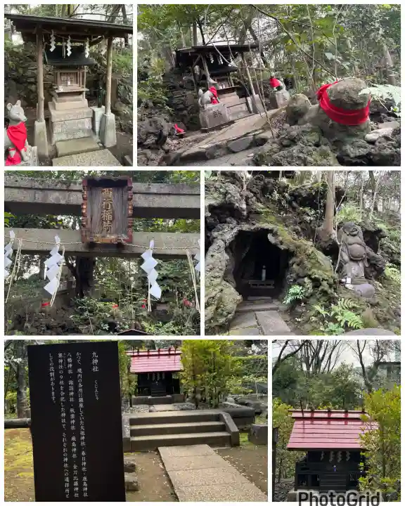 赤坂氷川神社の{uncategorized: "未分類", other: "その他", undefined: "問題あり", building: "その他建物", grave: "お墓", sacred_gate: "鳥居", guardian: "狛犬", statue: "像", buddha: "仏像", history: "歴史", nature: "自然", garden: "庭園", animal: "動物", pagoda: "塔", temizu: "手水舎", mountain_gate: "山門・神門", sanctuary: "本殿・本堂", subordinate: "末社・摂社", art: "芸術", scenery: "景色", jizo: "地蔵", ema: "絵馬", goshuin: "御朱印", omikuji: "おみくじ", items: "授与品その他", amulet: "お守り", goshuincho: "御朱印帳", eats: "食事", festival: "お祭り", votive_dance: "神楽", shichigosan: "七五三参", wedding: "結婚式", experience: "体験その他", initially: "初詣", around: "周辺", anti_infection: "感染症対策"}