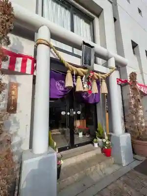 八津御嶽神社(東京都)
