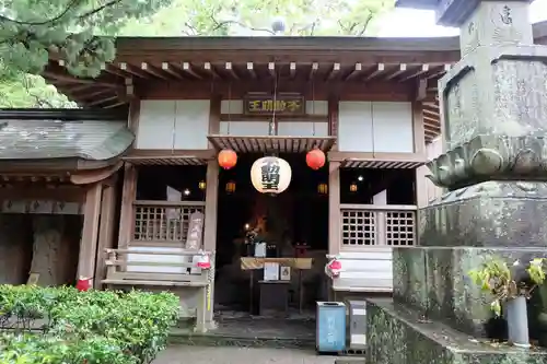 霊山寺の建物その他