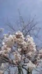 相馬神社(北海道)