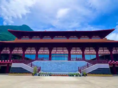 佛光山法水寺(群馬県)