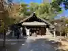 那古野神社(愛知県)