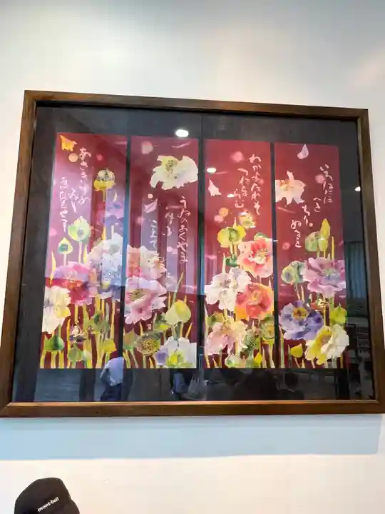 刑部神社の芸術