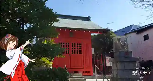 三谷稲荷神社の本殿・本堂