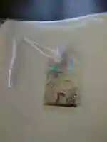 素鵞神社の{uncategorized: "未分類", other: "その他", undefined: "問題あり", building: "その他建物", grave: "お墓", sacred_gate: "鳥居", guardian: "狛犬", statue: "像", buddha: "仏像", history: "歴史", nature: "自然", garden: "庭園", animal: "動物", pagoda: "塔", temizu: "手水舎", mountain_gate: "山門・神門", sanctuary: "本殿・本堂", subordinate: "末社・摂社", art: "芸術", scenery: "景色", jizo: "地蔵", ema: "絵馬", goshuin: "御朱印", omikuji: "おみくじ", items: "授与品その他", amulet: "お守り", goshuincho: "御朱印帳", eats: "食事", festival: "お祭り", votive_dance: "神楽", shichigosan: "七五三参", wedding: "結婚式", experience: "体験その他", initially: "初詣", around: "周辺", anti_infection: "感染症対策"}