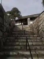 明星院(大師霊園)(茨城県)