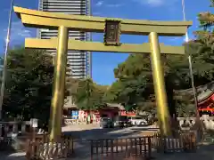 金神社(岐阜県)