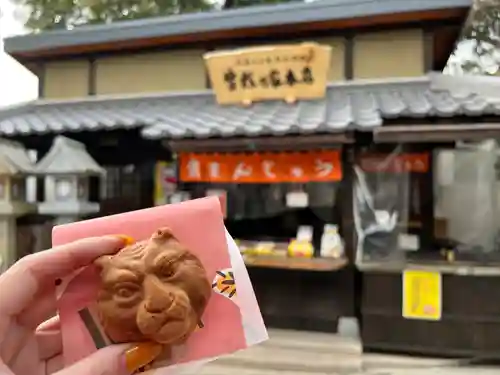 朝護孫子寺の食事