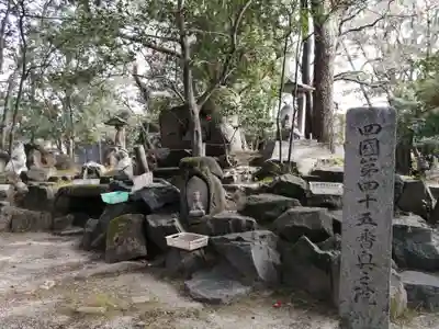 遍照院のその他建物