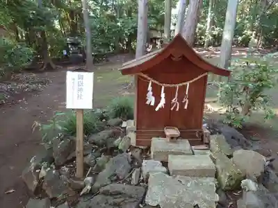 氷川女體神社の末社・摂社