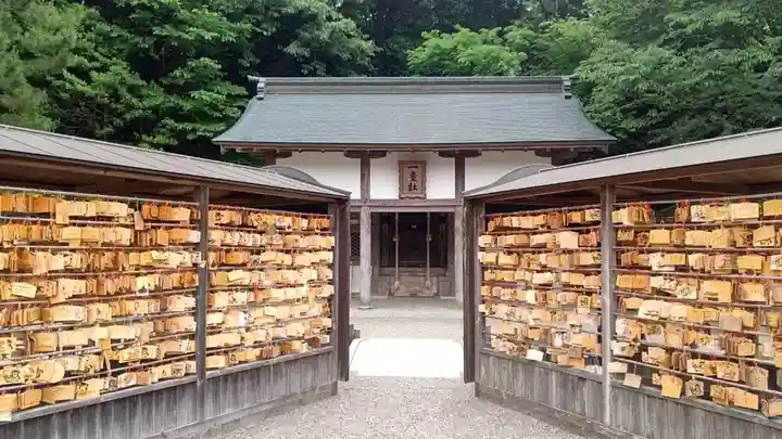 吉備津神社(岡山県)