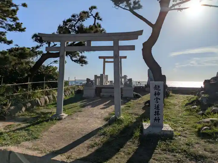 森戸大明神(森戸神社)(神奈川県)