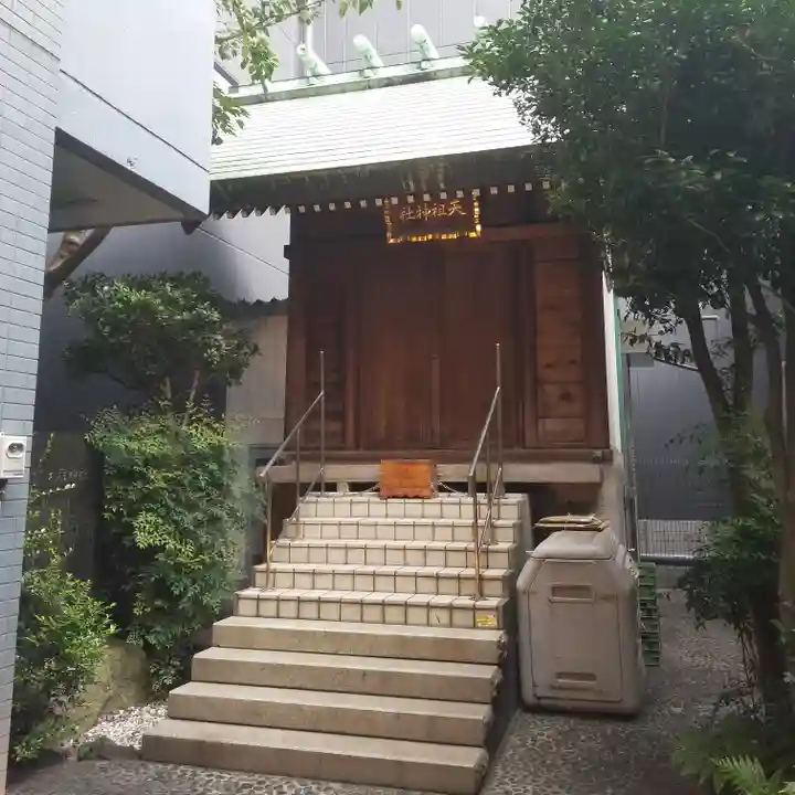 天祖神社の本殿・本堂