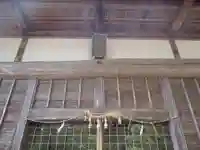 八平神社(愛知県)