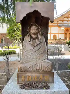 宝泉寺(東京都)