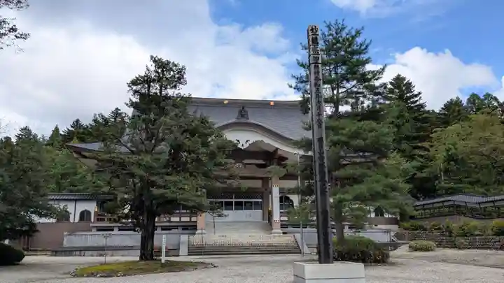 立山寺の本殿・本堂