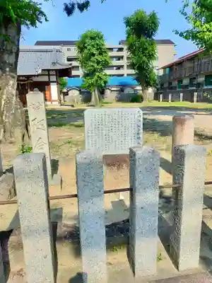 阪合神社(大阪府)