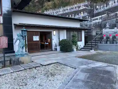 宗泰寺(神奈川県)