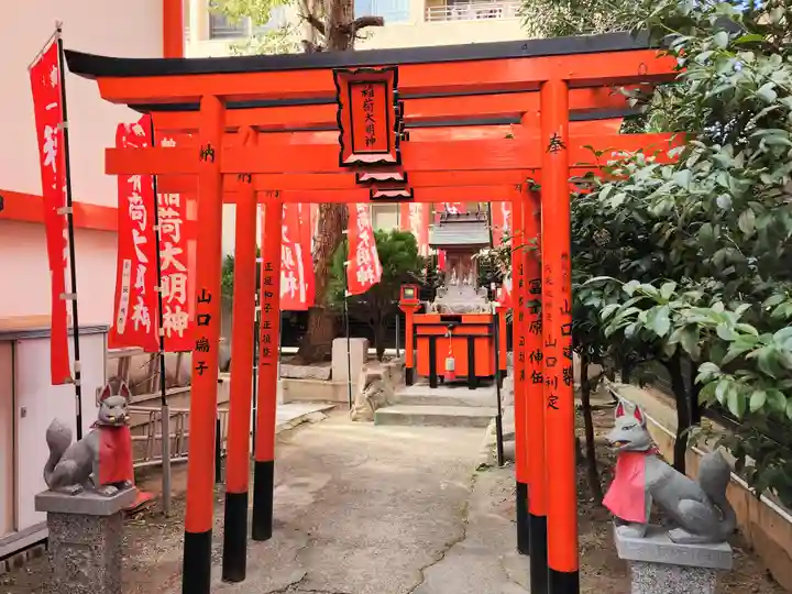 四宮神社(兵庫県)