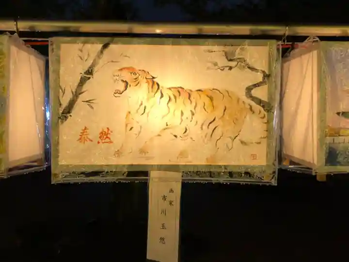 靖國神社(東京都)