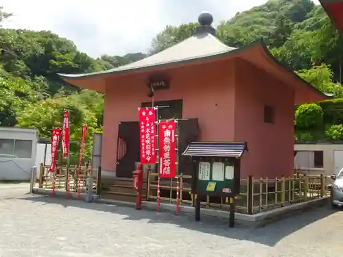観音寺の末社・摂社