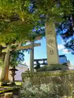 諏訪神社の鳥居