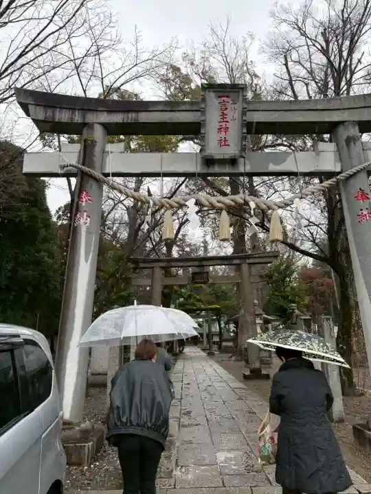 一言主神社の{uncategorized: "未分類", other: "その他", undefined: "問題あり", building: "その他建物", grave: "お墓", sacred_gate: "鳥居", guardian: "狛犬", statue: "像", buddha: "仏像", history: "歴史", nature: "自然", garden: "庭園", animal: "動物", pagoda: "塔", temizu: "手水舎", mountain_gate: "山門・神門", sanctuary: "本殿・本堂", subordinate: "末社・摂社", art: "芸術", scenery: "景色", jizo: "地蔵", ema: "絵馬", goshuin: "御朱印", omikuji: "おみくじ", items: "授与品その他", amulet: "お守り", goshuincho: "御朱印帳", eats: "食事", festival: "お祭り", votive_dance: "神楽", shichigosan: "七五三参", wedding: "結婚式", experience: "体験その他", initially: "初詣", around: "周辺", anti_infection: "感染症対策"}