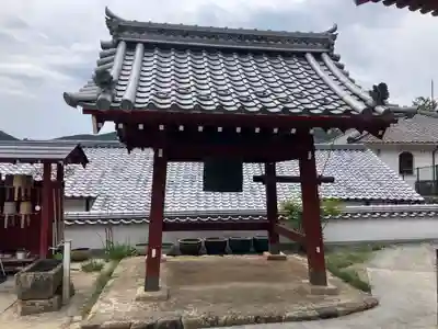 光教寺(愛媛県)