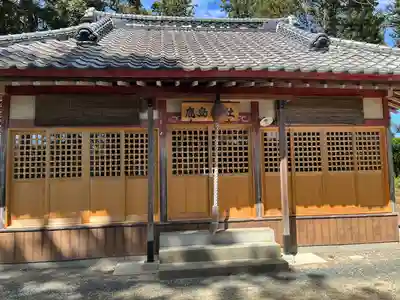 鹿島神社(茨城県)