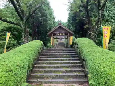 中正神社の山門・神門