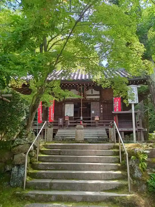 今熊野観音寺(京都府)