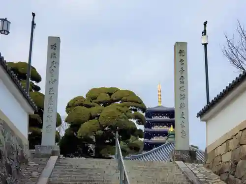 中山寺のその他建物