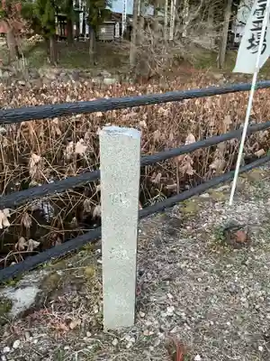 法妙寺(岐阜県)