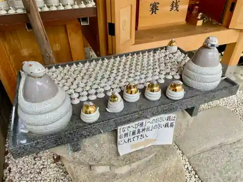 厳島神社（川越熊野神社境内）の{uncategorized: "未分類", other: "その他", undefined: "問題あり", building: "その他建物", grave: "お墓", sacred_gate: "鳥居", guardian: "狛犬", statue: "像", buddha: "仏像", history: "歴史", nature: "自然", garden: "庭園", animal: "動物", pagoda: "塔", temizu: "手水舎", mountain_gate: "山門・神門", sanctuary: "本殿・本堂", subordinate: "末社・摂社", art: "芸術", scenery: "景色", jizo: "地蔵", ema: "絵馬", goshuin: "御朱印", omikuji: "おみくじ", items: "授与品その他", amulet: "お守り", goshuincho: "御朱印帳", eats: "食事", festival: "お祭り", votive_dance: "神楽", shichigosan: "七五三参", wedding: "結婚式", experience: "体験その他", initially: "初詣", around: "周辺", anti_infection: "感染症対策"}