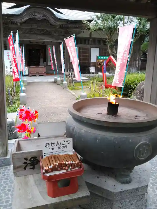 国上寺のその他建物