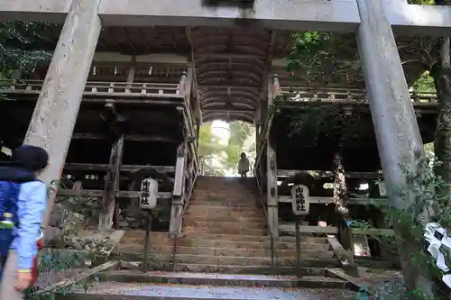 鞍馬寺の山門・神門