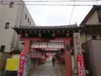 愛染堂勝鬘院の山門・神門