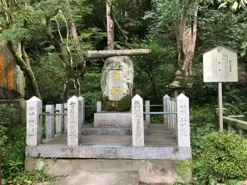 太宰府天満宮の建物その他