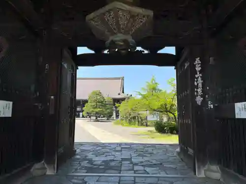 清凉寺(京都府)