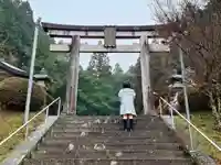 八咫烏神社の鳥居