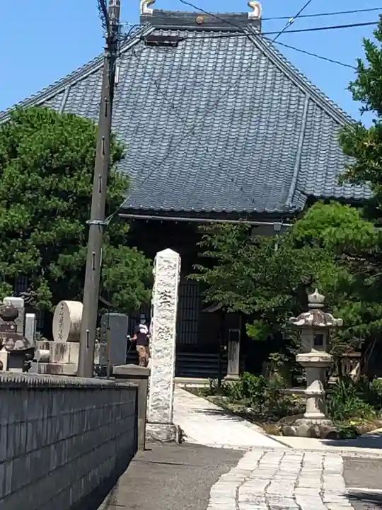 往生院(新潟県)