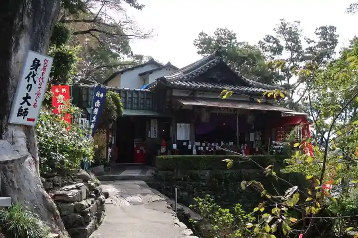 金剛宝寺(紀三井寺)(和歌山県)