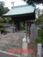 青蓮寺(神奈川県)