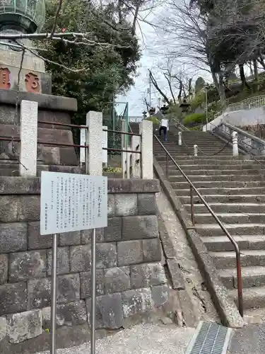 池上本門寺(東京都)