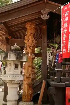 法泉寺(埼玉県)